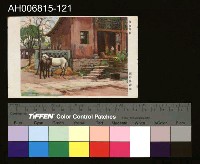 藏品(中國風景風俗繪畫明信片)的圖片